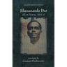 Jibananda Das: Short Fiction
