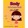 Let's Learn Farsi: Body