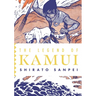 The Legend of Kamui: Volume Four