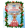 My First Christmas Coloring Book for Toddlers: Fun and Simple Designs with Santa Claus Reindeer, Snowmen, Elves and Trees. Perfect Gift for Boys and G