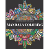 Coloring Book For Adults: Mandala For Coloring And Fun.