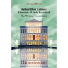 AuthorsDoor Edition: Elements of Style Revisited