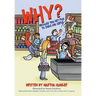 Why?: Because You Get Paid to Smile and Serve
