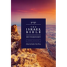 The Israel Bible - Deuteronomy