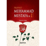 Prophet Muhammad Mustafa (saw) - Vol. 1 [For Middle School Students]: Islamic Studies Textbook