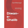Diwan-e- Ghalib