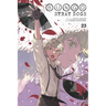 Bungo Stray Dogs, Vol. 23
