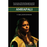 Amrapali