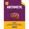 Arithmetic 2021