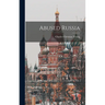 Abused Russia