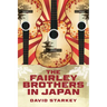 The Fairley Brothers in Japan