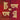 Rama Jayam - Likhita Japam Mala - Simple (IV): A Rama-Nama Journal (Size 8.5"x8.5" Dotted Lines) for Writing the 'Rama' Name