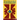 The Lacuna