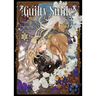Guilty Smile (Manga) Vol. 2