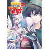 The Rising of the Shield Hero Volume 23: The Manga Companion