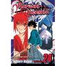 Rurouni Kenshin, Vol. 24: The End of Dreams