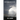 Between Two Skies