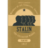 Collected Works of Josef Stalin: Volume 3