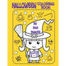 Halloween Coloring Book Ages 4 - 8