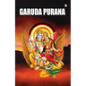 Garuda Puran