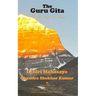 The Guru Gita: In The Light of Kriya