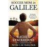 Soccer Mom in Galilee