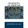 Sciences in Qur'an
