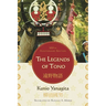 Legends of Tono