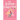 The Summer of Christmas