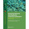 Greening National Development Financial Institutions: Trends, Lessons Learned, and Ways Forward