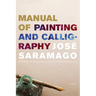 Manual of Painting and Calligraphy