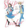 Skip and Loafer Vol. 1