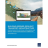 Building Greener, Resilient Transport Infrastructure: Innovating with Artificial Intelligence and Digital Twins in Road Design in Uzbekistan