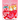 Happy Valentine's Day Coloring Book: Motivational Inspirational Quote Hearts, Adorable Animals, Flowers, Trees Cute Designs