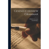 Gesenius' Hebrew Grammar