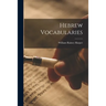 Hebrew Vocabularies