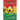 The Young Ghanaian Story Book: The 26 Stories That Depict The Values Of National Anthem And The Pledge To Ghana In Relation With The Value System