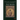 The Raven - Bilingual Edition - English/French