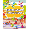 Decode Arabic Texts Easily