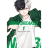 Wind Breaker 1