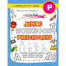 The Rising Star Jumbo Workbook for Preschoolers: (Ages 4-5) Alphabet, Numbers, Shapes, Sizes, Patterns, Matching, Activities, and More! (Large 8.5"x11