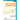 Analysis, Cryptography and Information Science