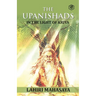 The Upanishads: In the Light of Kriya Yoga