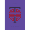 The Joy Luck Club