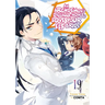 An Archdemon's Dilemma: How to Love Your Elf Bride: Volume 19 (Light Novel)