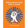 Beginning Mental Training Skills for Softball