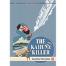 The Kahuna Killer