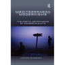 Mediterranean Modernisms: The Poetic Metaphysics of Odysseus Elytis