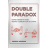 Double Paradox: Late Scholastic Theory of Supertranscendental Being