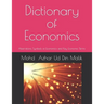 Dictionary of Economics: Aberrations, Symbols of Economics and Key Economic Terms